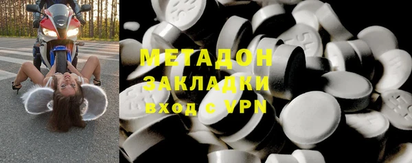 прущая мука Абаза