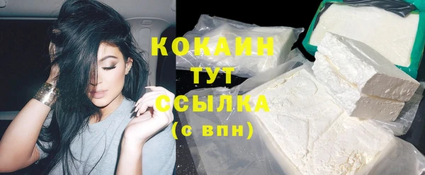 mix Абдулино