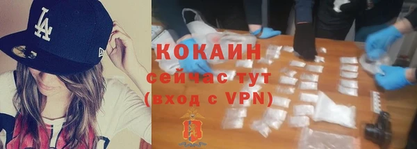 mix Абдулино