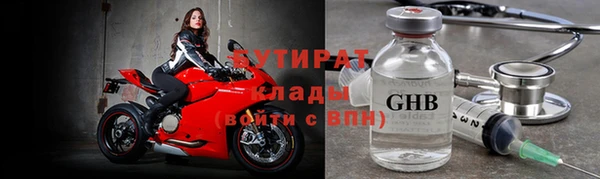 mix Абдулино