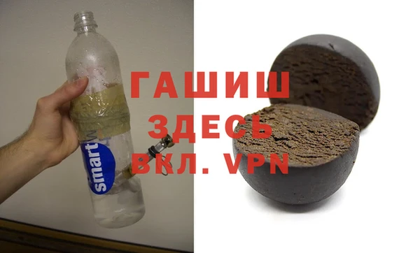 mix Абдулино
