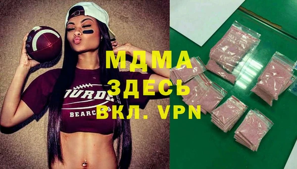 mix Абдулино
