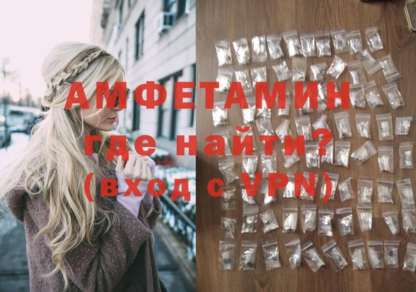mix Абдулино