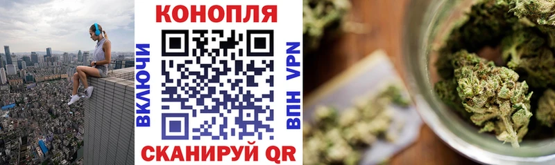 Шишки марихуана индика  сколько стоит  Невельск 
